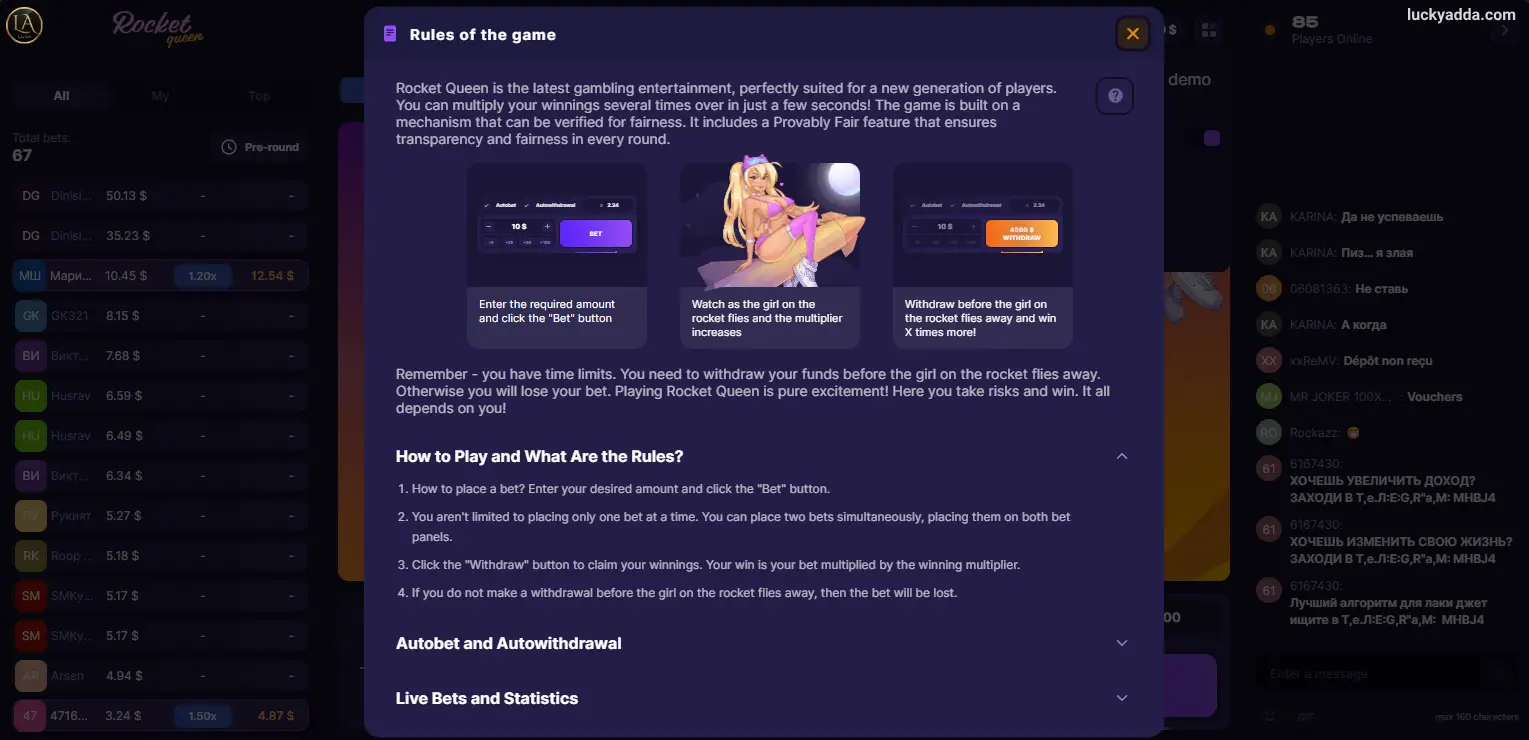 Rocket Queen how to play lucky adda
